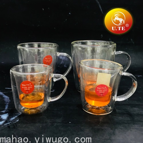 Heat Insulation Double Layer Glass Cup