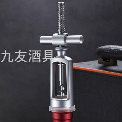 Wine Corkscrew Manual Creative Tools Personality and Versatility Household Simple Wine Stopper Screwdriver Zinc Alloy