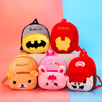 2021 New Kindergarten 2-6 Years Old Kindergarten Children's Fashion Backpack Plush Fabric Small Bookbag Custom Wholesale Delivery