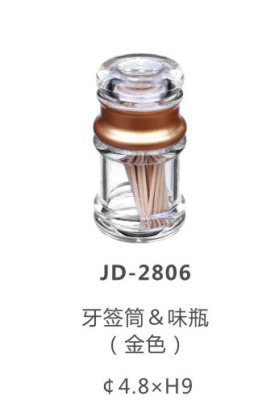 Acrylic Oil Bottle & Can Vinegar Pot Restaurant Soy Sauce Bottle Vinegar Bottle Soy Sauce Bottle Restaurant Spice Jar Oiler