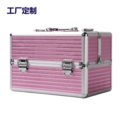 New Multi-Layer Cosmetic Case with Lock Cosmetic Case