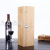 Single Bamboo Red Wine Gift Box Single Bottle Opener Wine Set Gift Box with 4-Piece Wine Set Bamboo Red Wine Wine Box