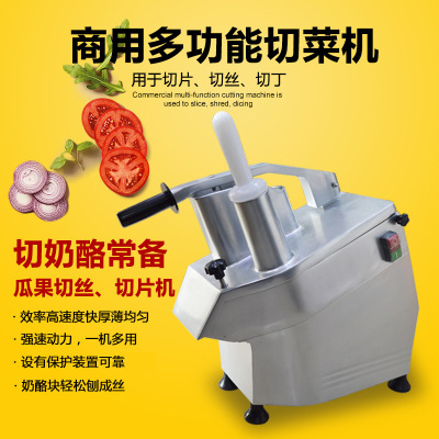 Commercial Multi-Functional Automatic Canteen Melon and Fruit Slice Electric Vegetable Cutter Kitchen Cheese Slicer Slicer