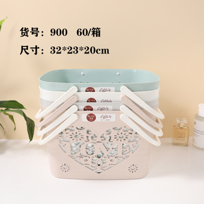 Large Bath Bath Plastic Laundry Basket Sub-Bathroom Towels Portable Storage Basket Kitchen Sundries Basket