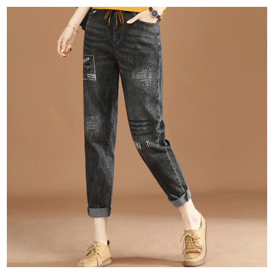 2021autumn New Elastic Waist Letter Embroidered Loose Casual Harem Denim Trousers Women's Trendy Pt8631