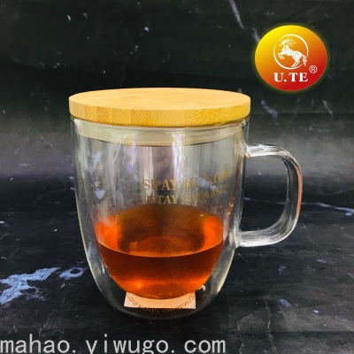 Heat Insulation with Cover Double Layer Glass Cup