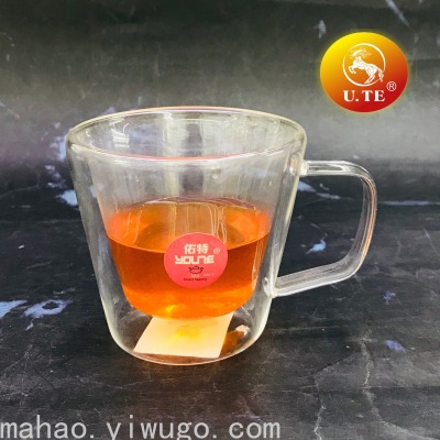 Heat Insulation Double Layer Glass Cup