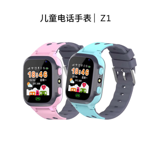children‘s phone watch