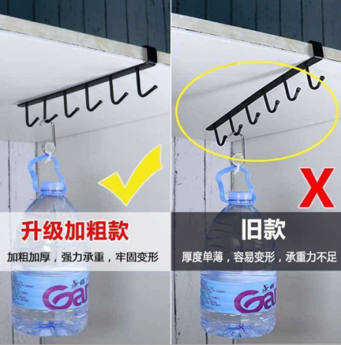 multifunctional household clothes hook