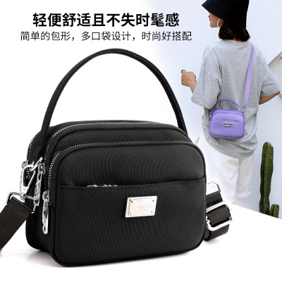 Korean Style Fresh and Stylish Women's Small Satchel Multi-Compartment Large Capacity Shoulder Bag Travel Lightweight Crossbody Bag
