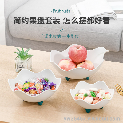 S81-721 Creative Simple Multi-Functional Plastic Tray Living Room Coffee Table Fruit Plate Candy Storage Tray