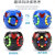 Burger Rubik's Cube Toy Magic Bean Cube Creative Hand Spinner Children's Educational Intelligence Development TikTok Adult Pressure Reduction