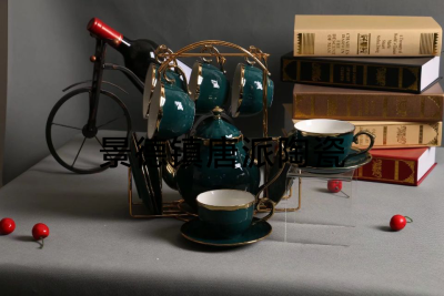 New Product Drinking Ware Ceramic Coffee Set Coffee Set Tea Set Ceramic Cup Ceramic Pot Ceramic Plate Gift Giving Company