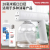 Minuo Xinpin Physicochemical Sterilizer Disinfection Gun