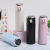 Spot 304 Stainless Steel Smart Insulation Cup Simple Car Bullet Cup Student Vacuum Pea Cup Gift Cup