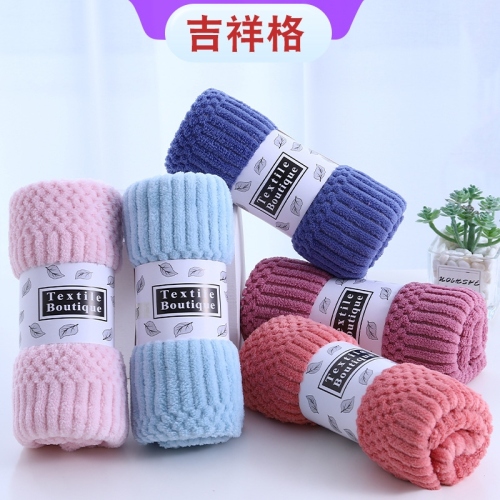 factory wholesale coral fleece towel warp knitting auspicious grid face cloth no lint no fading present towel