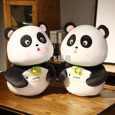 Cute Panda Huggy Bear Doll Grapefruit Panda Doll Plush Toy Sleeping Pillow Doll Girl Bed