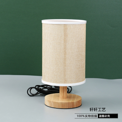 Desk Lamp Learning Special Ins Girly Style Creative Decoration Nordic Internet Celebrity Bedroom Bedside Table Desk Solid Wood Lamps