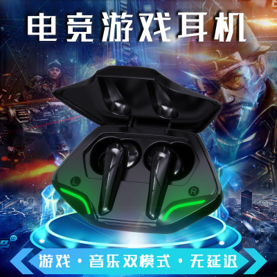 Cross-Border New Arrival Private Model Wireless Game 366 G7s X15 Bluetooth Headset Low Latency Cool Game Headset