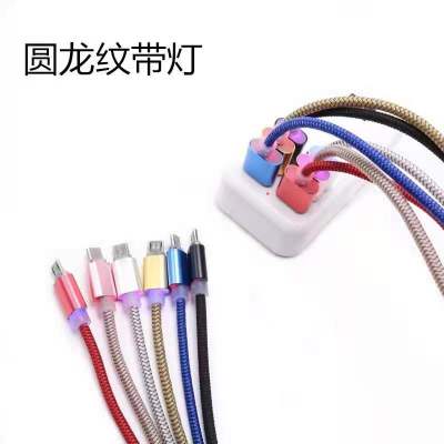Mobile Phone Charging Cable Data Cable With Light Charging Cable Braiding Thread