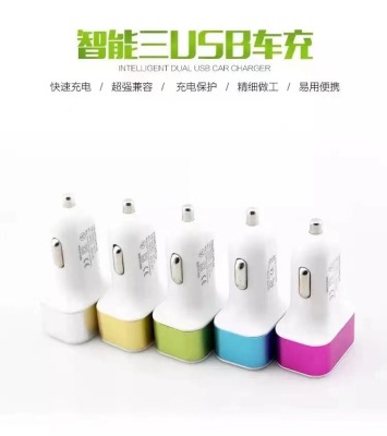 Car Charger Car Charger USB Charger Mobile Phone Charger