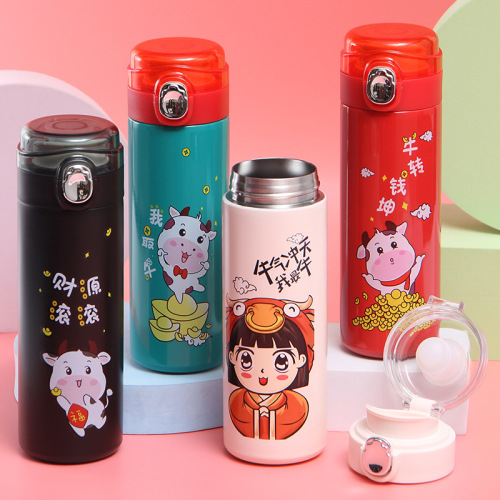 Niuniandaji Cartoon Thermal Mug 304 Stainless Steel Pea Cup Student Bullet Cup Handy Cup Factory Wholesale