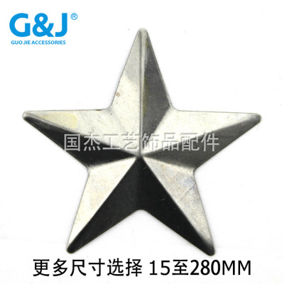 Metal Iron Art Iron Stamping Accessories Christmas Craft Accessories Five-Pointed Star Three-Dimensional Hollow Decorative Pendant