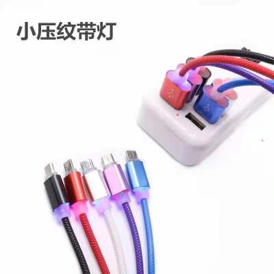 Mobile Phone Charging Cable Data Cable with Light Charging Cable Braiding Thread