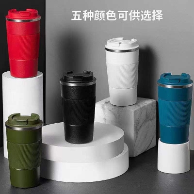 Vacuum Cup Coffee Cup Portable Stainless Steel Simple Ins Trendy Car Water Cup Stock for Male and Female Studentsstock