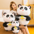 Cute Panda Huggy Bear Doll Grapefruit Panda Doll Plush Toy Sleeping Pillow Doll Girl Bed