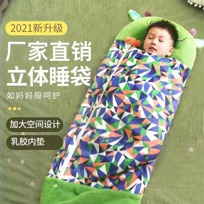 Factory Direct Sales Children's Multi-Style Three-Dimensional Sleeping Bag