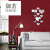 Factory Direct Sales Acrylic Heart Shape Mirror Surface Wall Sticker Combination Creative 3D Heart-Shaped Living Room Background Wall Decorative Painting