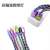 Mobile Phone Charging Cable Data Cable with Light Charging Cable Braiding Thread