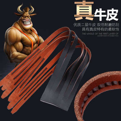 Stall Men's Leather Belt Construction Site Working Belt Tough Cowhide Leather Belt Belt Punch-Free Cutting Automatic Factory Direct Supply