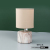 New Modern Minimalist Nordic Creative Ceramic Table Lamp Study Living Room Bedroom Bedside Decoration Marbling Lamps