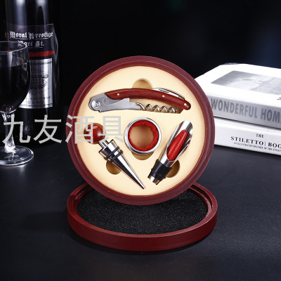 Round Tiandigai Wooden Box Wine Opener Bottle Opener 4-Piece Set Business Gift Customization