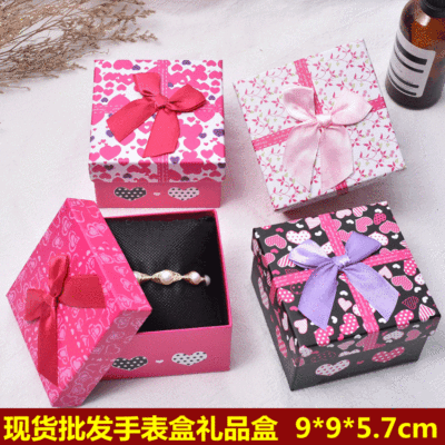 In Stock Color Printing Children's Watch Box Tiandigai Bracelet Box Jewelry Gift Box Paper Watch Box Watch Box