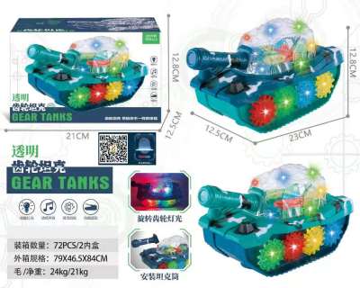 Electric Tank Luminous Tank Toys Toy Tank Electric Transparent Gear Tank Toys Luminous Toy