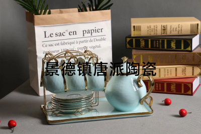 New Product Drinking Ware Ceramic Coffee Set Coffee Set Tea Set Ceramic Cup Ceramic Pot Ceramic Plate Gift Giving Company