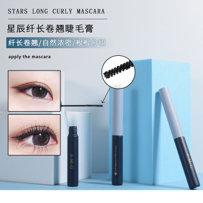 Douyin Online Influencer Recommended a. M.G818 Ear Muqi Same Mascara Extremely Fine Sweat-Proof Factory Wholesale One Piece Dropshipping