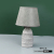 Table Lamp Bedside Lamp American Light Luxury Simple Modern and Unique Creative Home Cozy and Romantic Nordic Ceramic Table Lamp