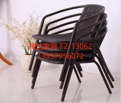 Imitation rattan lounge chair