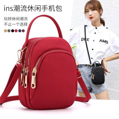 Women's Crossbody Phone Bag Fall New Mini Small Bag Korean Style Vertical Coin Purse Little Wild Shoulder Nylon Cloth Bag
