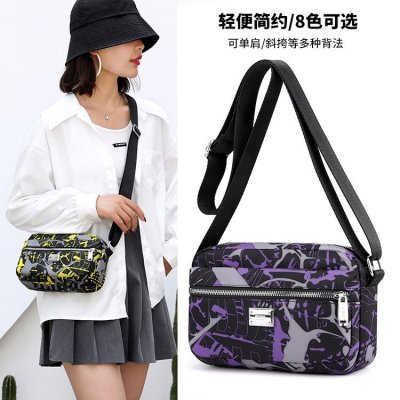 Women's Bag 2021 New Simple and Lightweight Waterproof Mother Bag Multi-Layer Large Capacity Women's Oxford Cloth Crossbody Bag