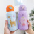 Cartoon Cute Animal Children's Thermos Mug 316 Stainless Steel Student with Cup Cover Straw Cup Large Capacity Water Cup