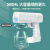 New Cross-Border Handheld Spray Pistol Rechargeable Air Pump Machine Mini Portable Sprayer Alcohol Disinfection Atomization Gun