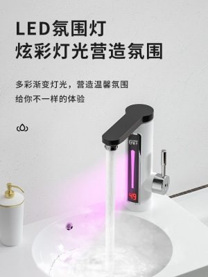 Electric Faucet Quick-Heating Instant-Heating Quick-Heating Tap Water Hot Household Electric Water Heater Perfect for Kitchen