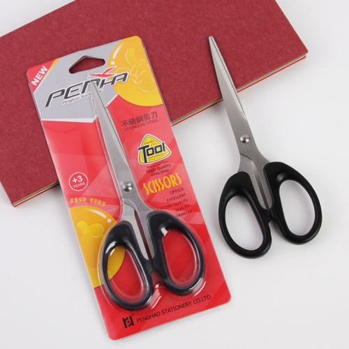 stainless steel 6-inch black paper cutter