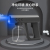 Cross-Border Nano Wireless Alcohol Sterilizer Household Blue Light Disinfection Gun Portable Charging Sterilization Sprayer
