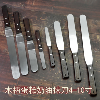 Manufacturers Supply Baking Utensils Butter Knife Wooden Handle Pie Knife Stainless Steel Cake Decorating Cream Scraper